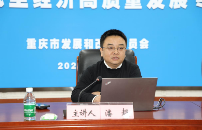 【宣传稿】Hentaixxx
举办推进低空经济高质量发展专题培训(定稿)11.11869.png